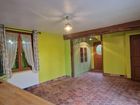 Estate Agents Picture 3