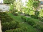 Estate Agents Picture 2