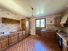 Estate Agents Picture 2