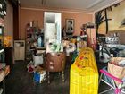 Estate Agents Picture 2