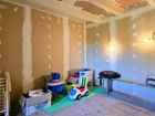 Estate Agents Picture 3
