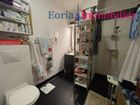 Estate Agents Picture 1
