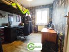 Estate Agents Picture 3