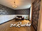 Estate Agents Picture 1