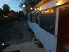 Estate Agents Picture 2