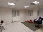 Estate Agents Picture 3