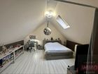 Estate Agents Picture 2
