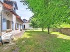 Estate Agents Picture 2