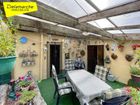 Estate Agents Picture 2