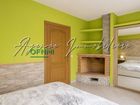 Estate Agents Picture 2