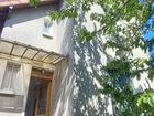 Estate Agents Picture 3