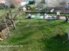 Estate Agents Picture 3