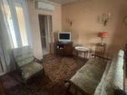 Estate Agents Picture 2