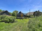 Estate Agents Picture 3