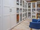 Estate Agents Picture 3