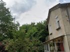 Estate Agents Picture 3