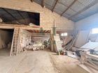 Estate Agents Picture 2
