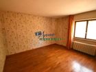 Estate Agents Picture 3