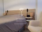 Estate Agents Picture 3