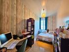 Estate Agents Picture 3