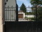 Estate Agents Picture 3