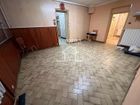 Estate Agents Picture 3
