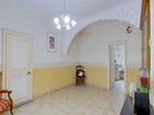 Estate Agents Picture 3