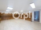 Estate Agents Picture 2