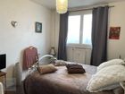 Estate Agents Picture 2