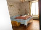 Estate Agents Picture 3
