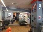 Estate Agents Picture 3