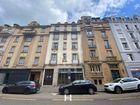Estate Agents Picture 3