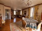 Estate Agents Picture 3