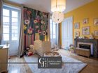 Estate Agents Picture 2