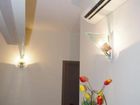 Estate Agents Picture 3