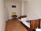 Estate Agents Picture 3