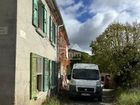Estate Agents Picture 3