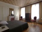 Estate Agents Picture 2