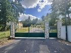 Estate Agents Picture 2