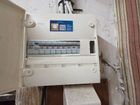Estate Agents Picture 3