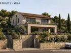 Estate Agents Picture 1