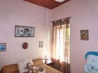 Estate Agents Picture 3