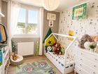 Estate Agents Picture 1