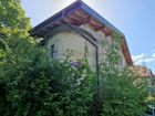 Estate Agents Picture 1