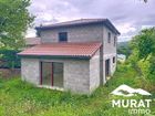Estate Agents Picture 3