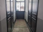 Estate Agents Picture 2