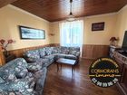 Estate Agents Picture 2
