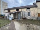 Estate Agents Picture 1