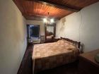Estate Agents Picture 2
