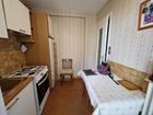 Estate Agents Picture 3